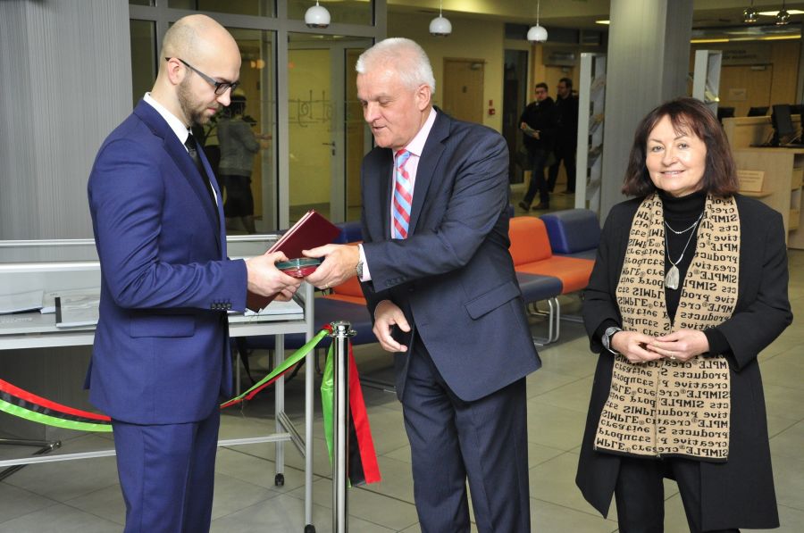 Kliknij aby zobaczyć pełny rozmiar