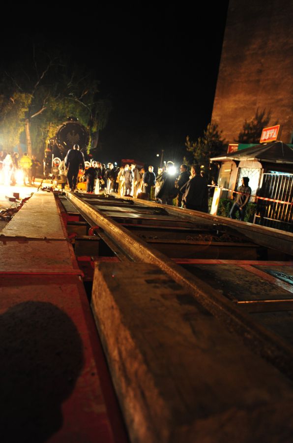 Kliknij aby zobaczyć pełny rozmiar