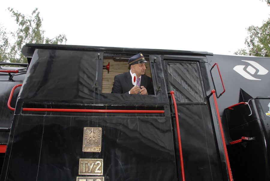 Kliknij aby zobaczyć pełny rozmiar