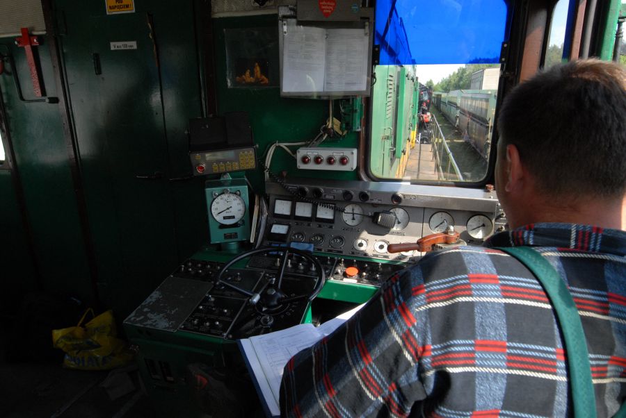 Kliknij aby zobaczyć pełny rozmiar