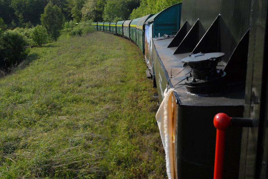 Kliknij aby zobaczyć pełny rozmiar