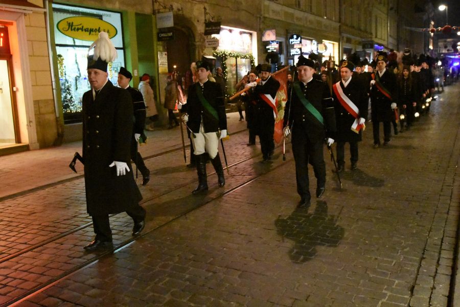 Kliknij aby zobaczyć pełny rozmiar