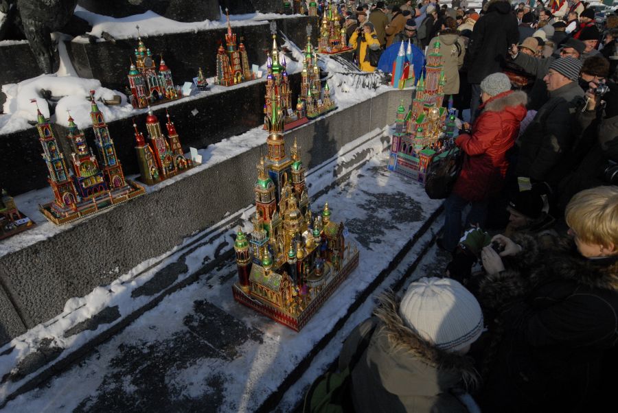 Kliknij aby zobaczyć pełny rozmiar