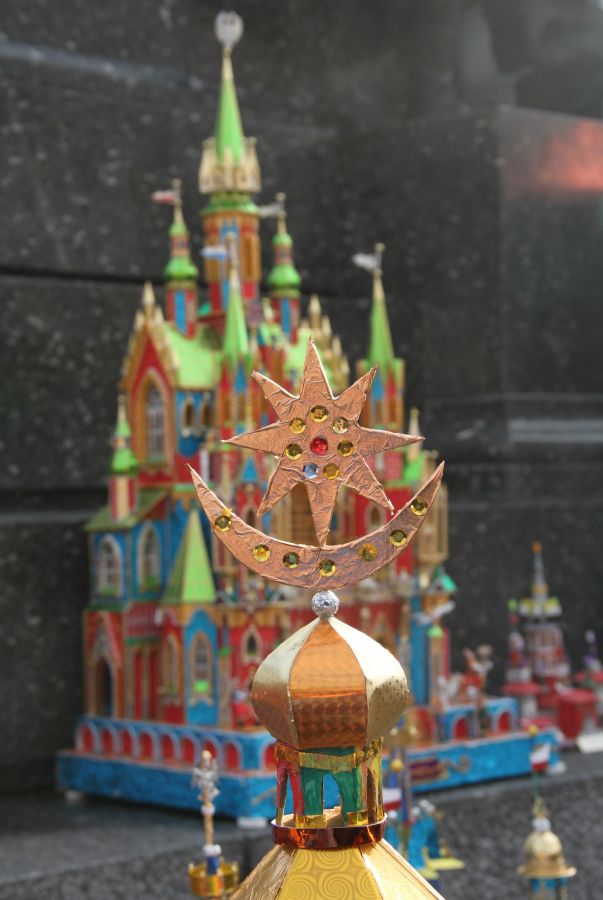 Kliknij aby zobaczyć pełny rozmiar