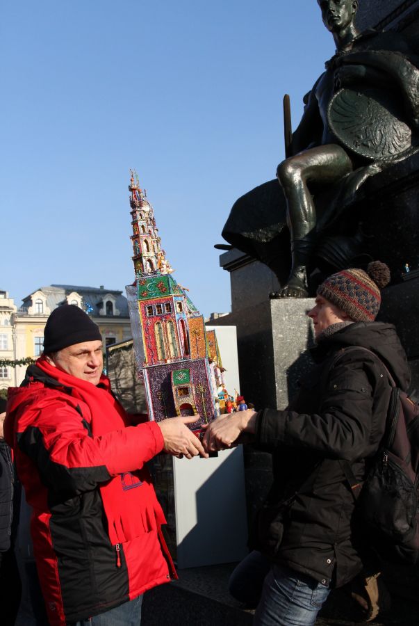 Kliknij aby zobaczyć pełny rozmiar