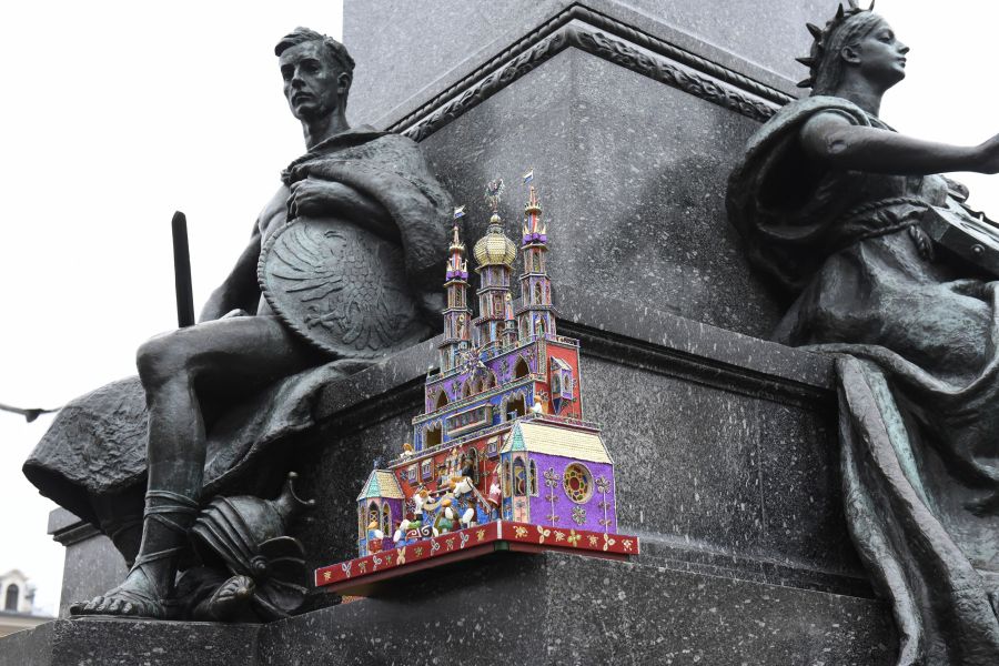 Kliknij aby zobaczyć pełny rozmiar