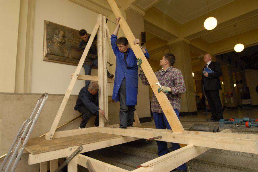 Kliknij aby zobaczyć pełny rozmiar