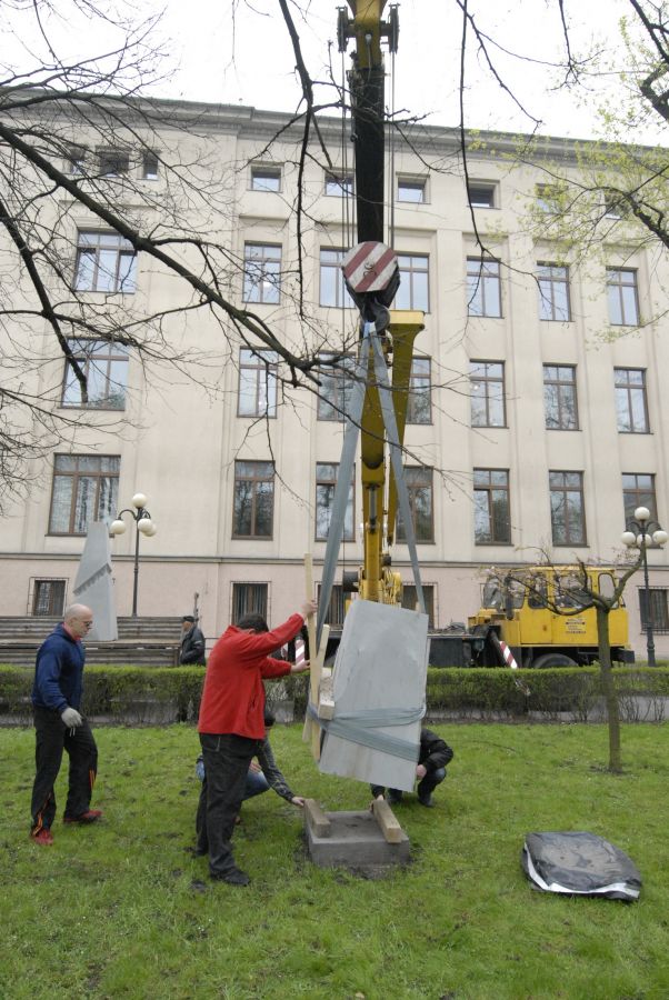 Kliknij aby zobaczyć pełny rozmiar