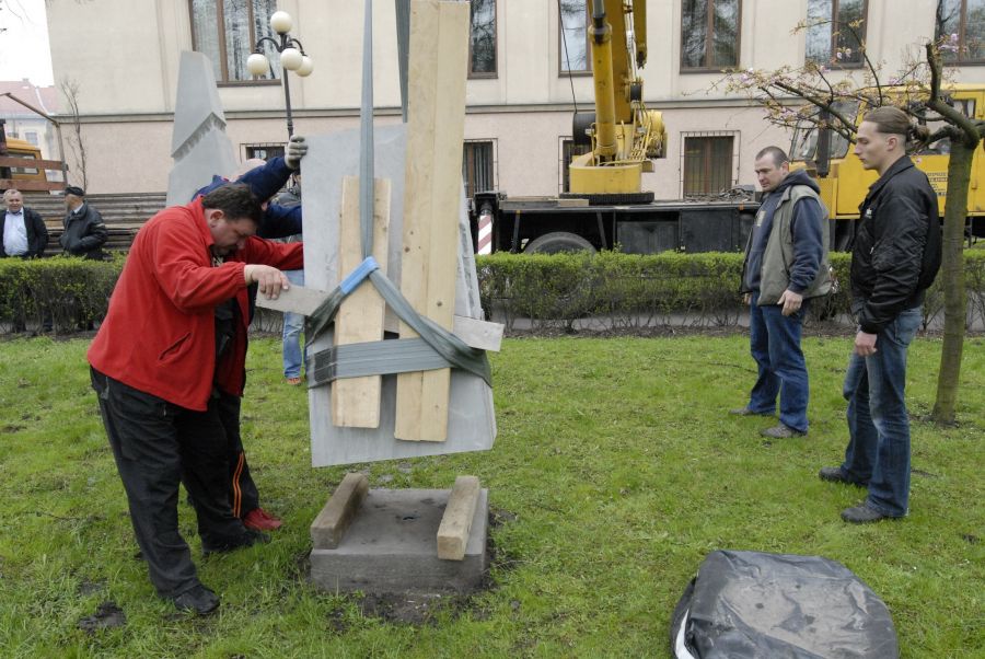 Kliknij aby zobaczyć pełny rozmiar