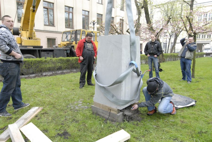Kliknij aby zobaczyć pełny rozmiar