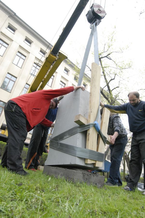 Kliknij aby zobaczyć pełny rozmiar