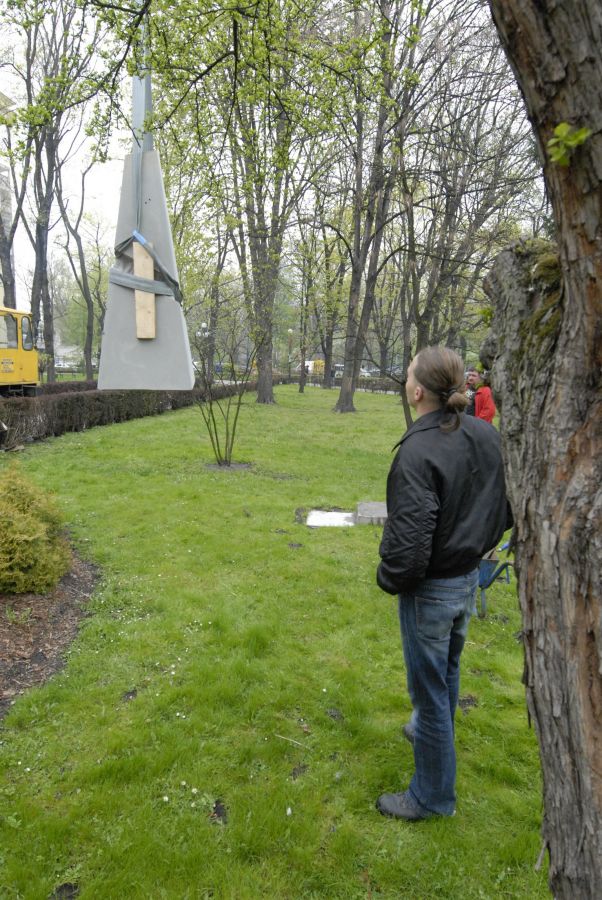 Kliknij aby zobaczyć pełny rozmiar