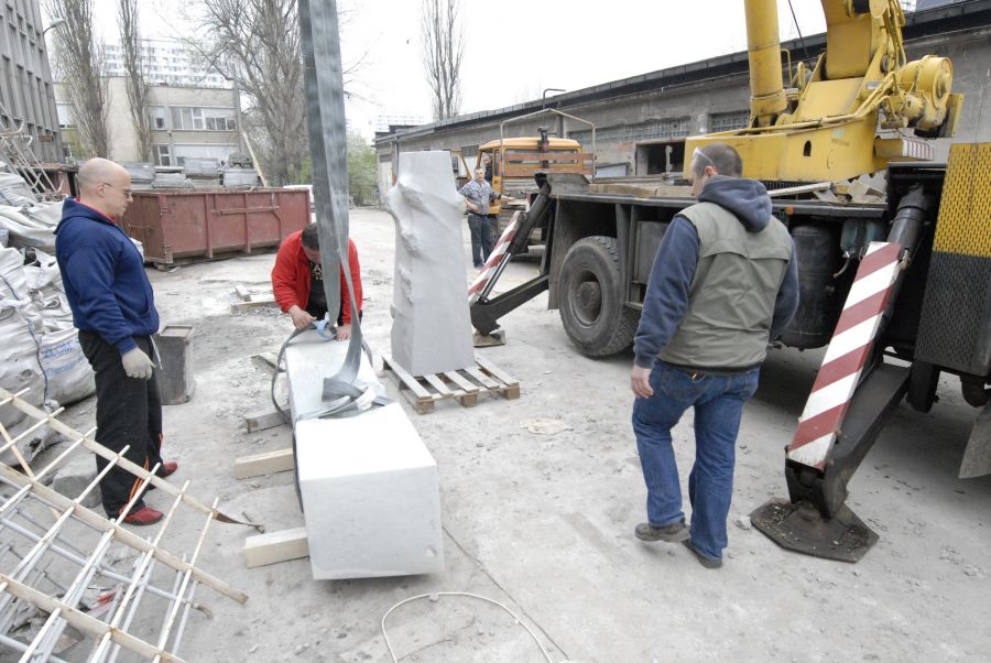 Kliknij aby zobaczyć pełny rozmiar