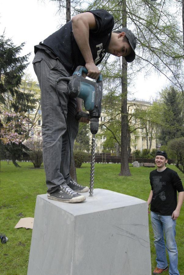 Kliknij aby zobaczyć pełny rozmiar