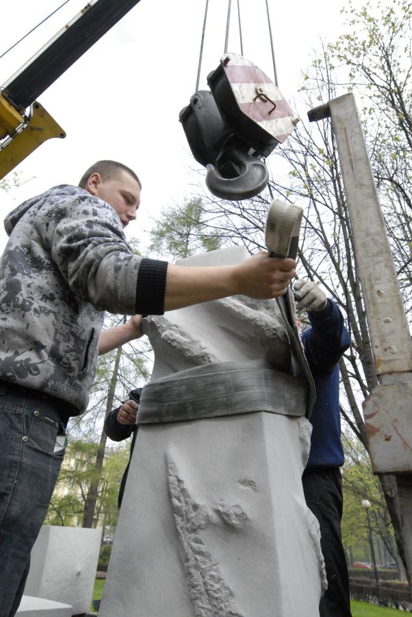 Kliknij aby zobaczyć pełny rozmiar
