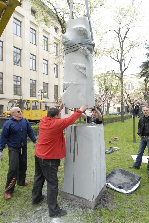 Kliknij aby zobaczyć pełny rozmiar