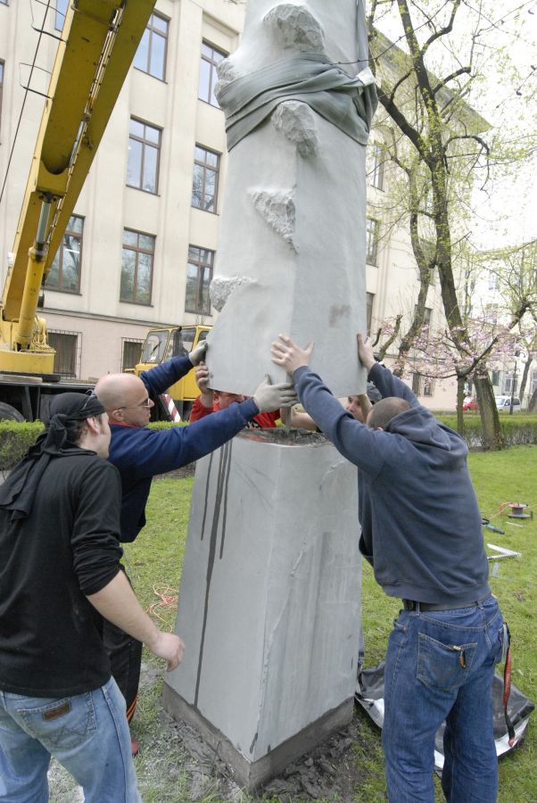 Kliknij aby zobaczyć pełny rozmiar