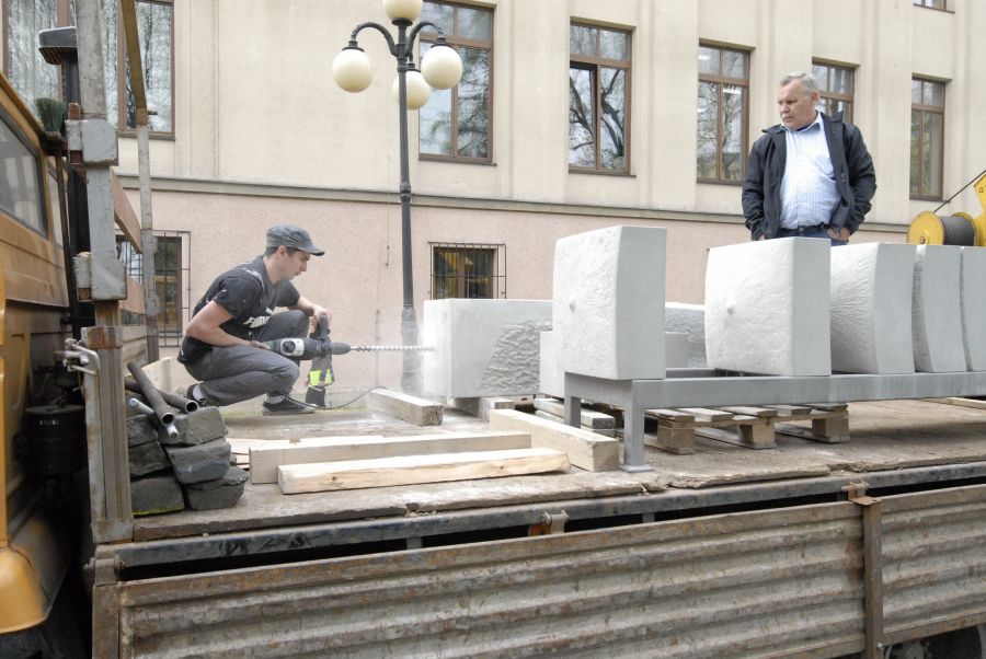 Kliknij aby zobaczyć pełny rozmiar