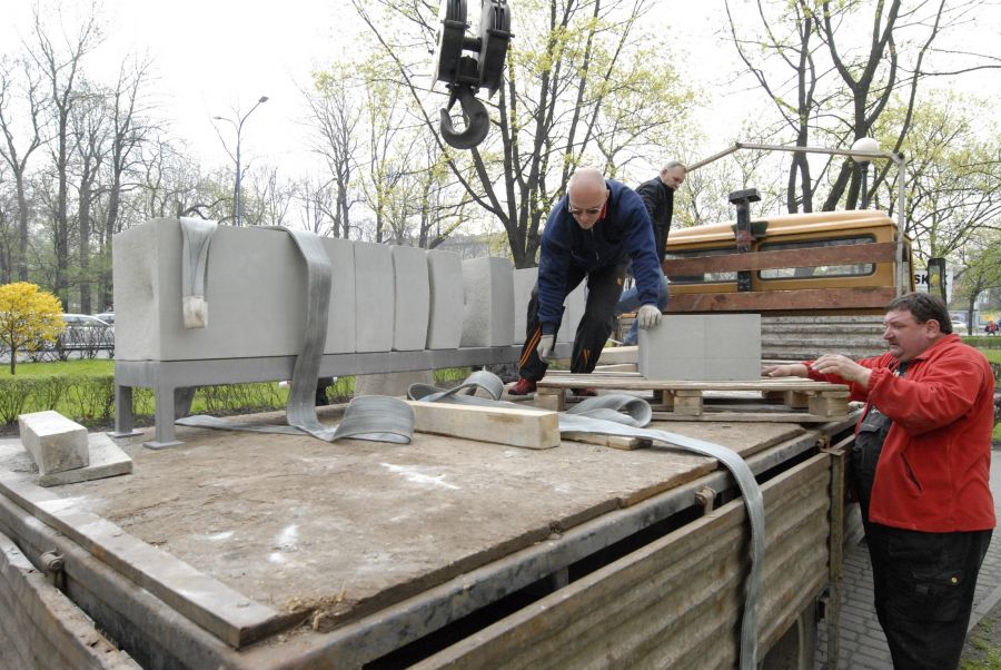 Kliknij aby zobaczyć pełny rozmiar