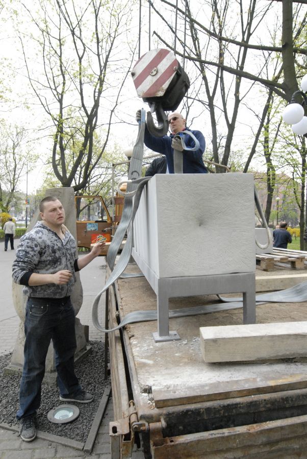 Kliknij aby zobaczyć pełny rozmiar