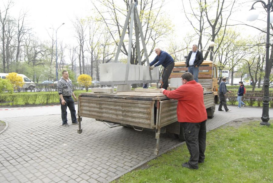 Kliknij aby zobaczyć pełny rozmiar