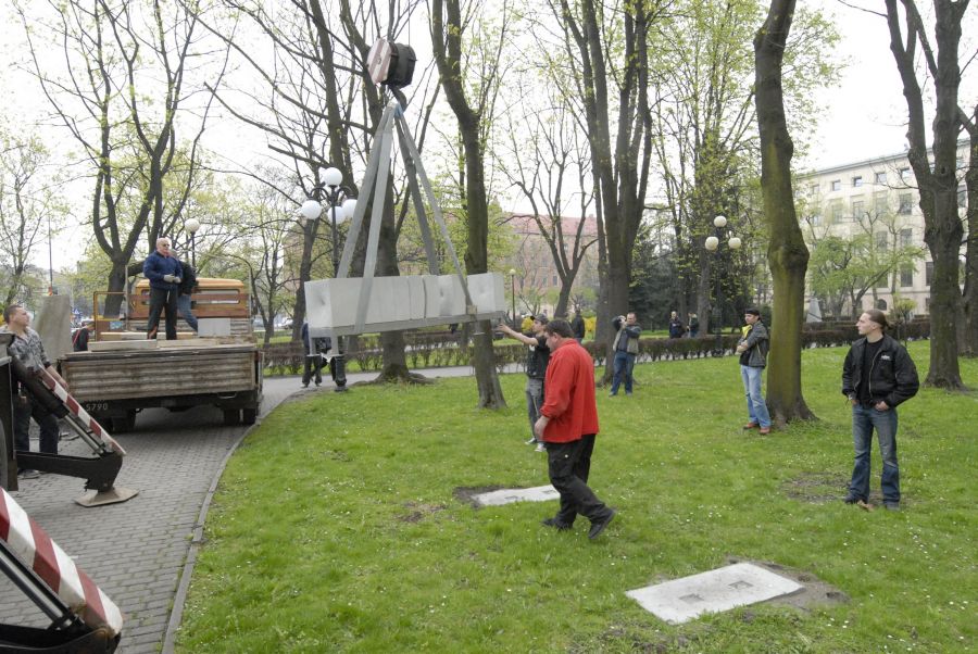 Kliknij aby zobaczyć pełny rozmiar