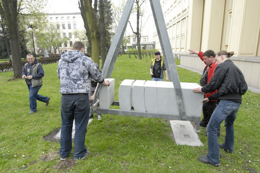 Kliknij aby zobaczyć pełny rozmiar