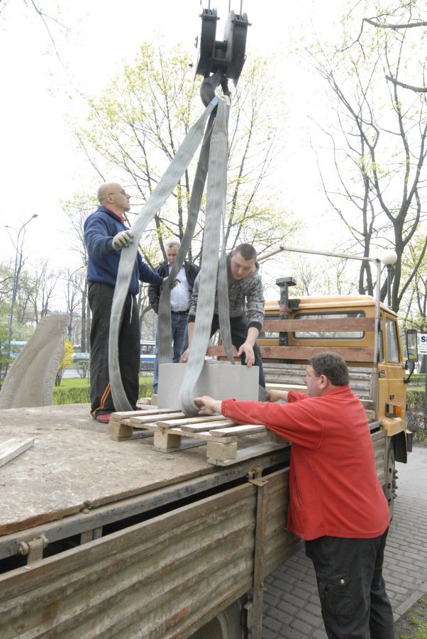 Kliknij aby zobaczyć pełny rozmiar