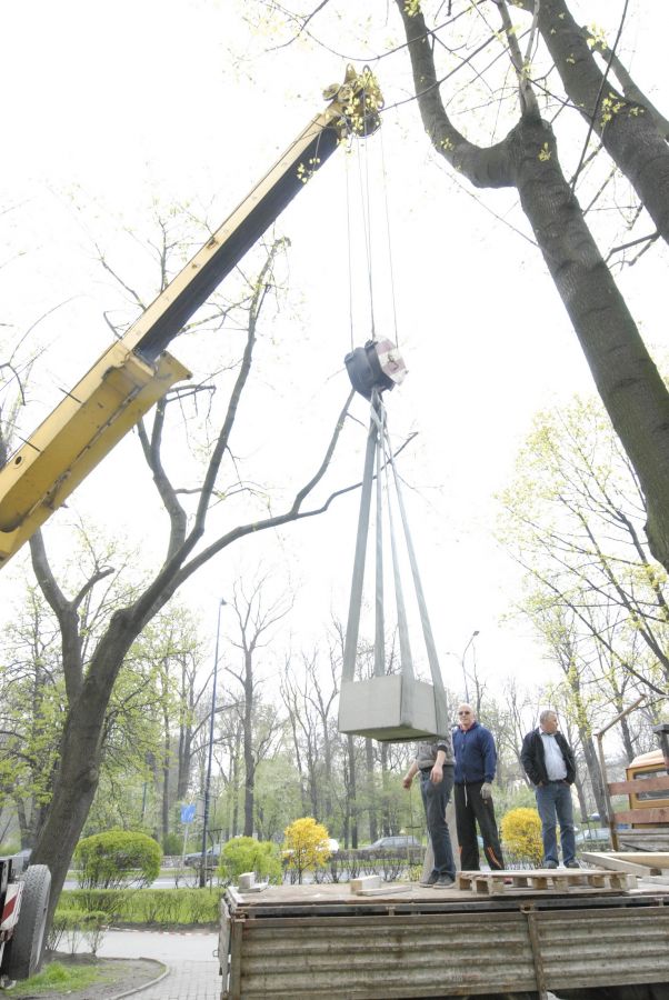 Kliknij aby zobaczyć pełny rozmiar