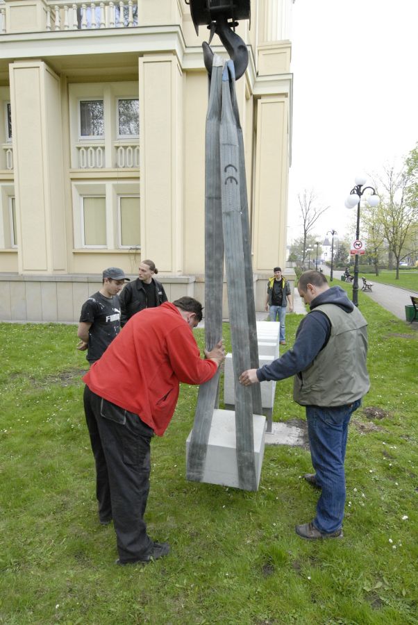 Kliknij aby zobaczyć pełny rozmiar