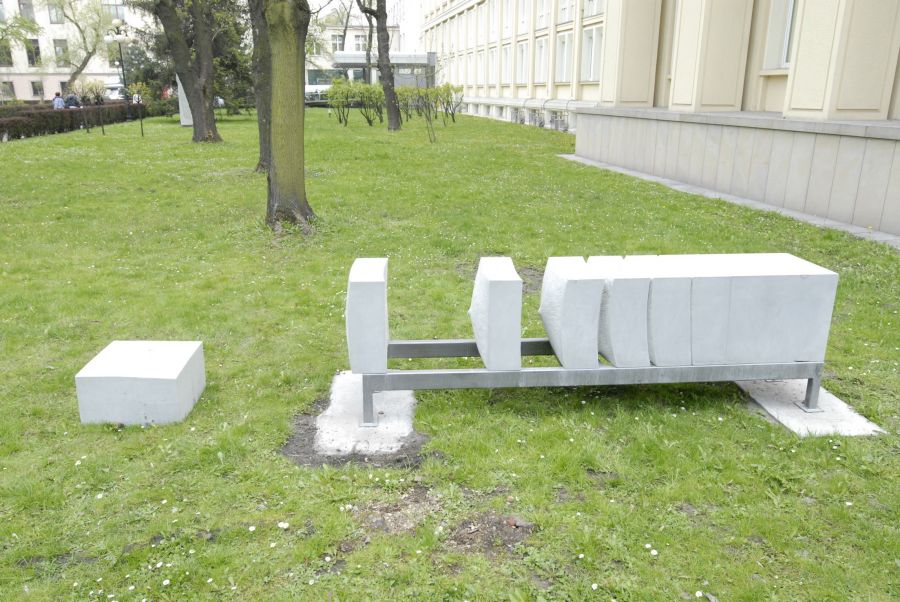 Kliknij aby zobaczyć pełny rozmiar