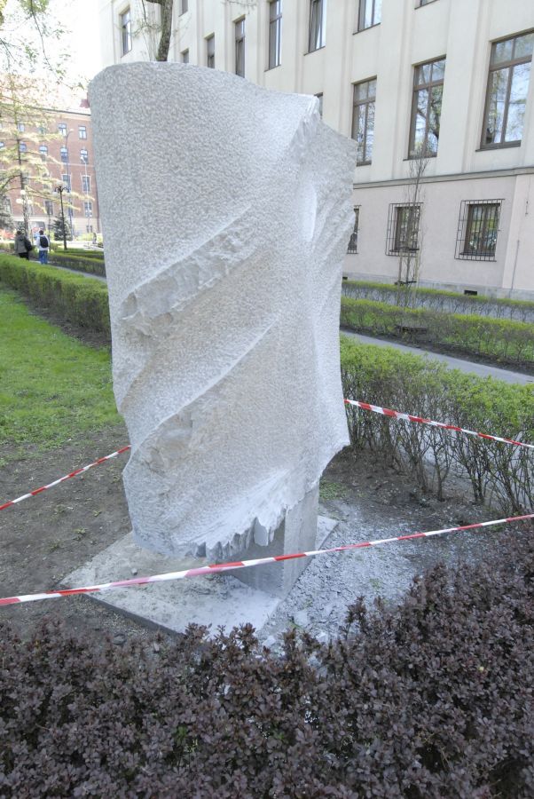 Kliknij aby zobaczyć pełny rozmiar