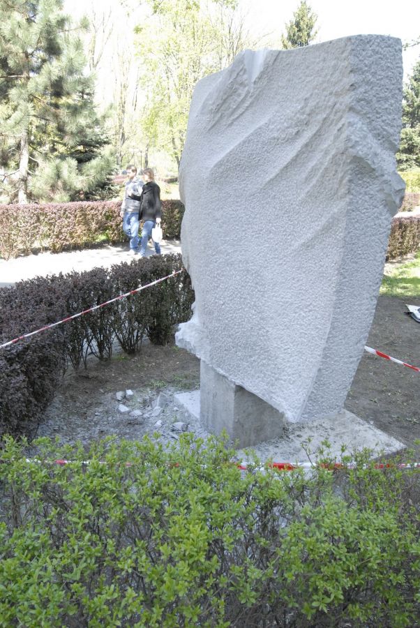 Kliknij aby zobaczyć pełny rozmiar