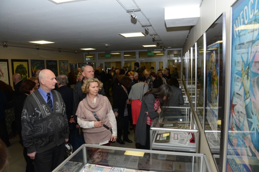 Kliknij aby zobaczyć pełny rozmiar